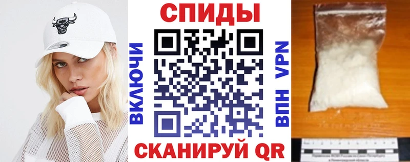 наркошоп  Северская  АМФЕТАМИН 98% 