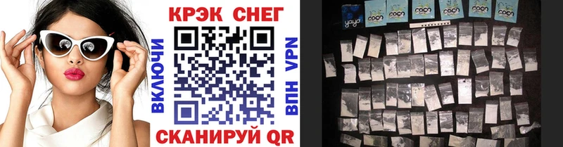 КОКАИН Боливия  Северская 