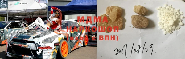 MESCALINE Нягань