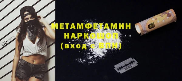 PSILOCYBIN Новодвинск