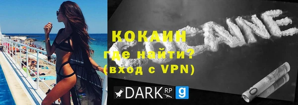 марки nbome Нязепетровск