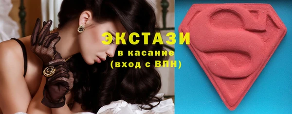 MESCALINE Нягань