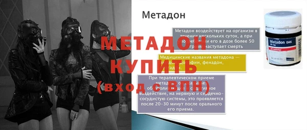 марки nbome Нязепетровск