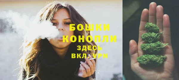 бошки Остров
