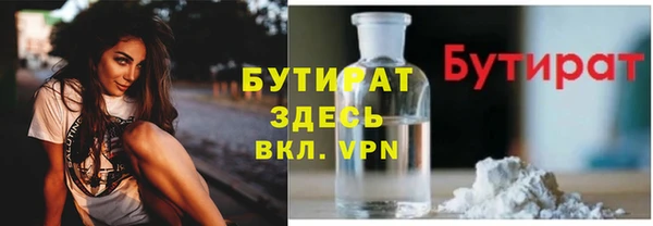 PSILOCYBIN Новодвинск