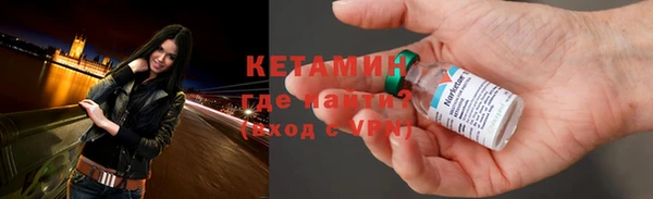 марихуана Тында