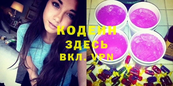 MESCALINE Нягань