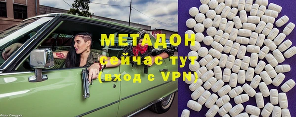 PSILOCYBIN Новодвинск
