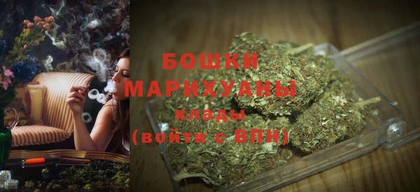 ALPHA-PVP Новокубанск