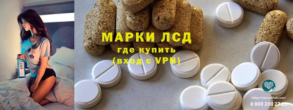 MESCALINE Нягань