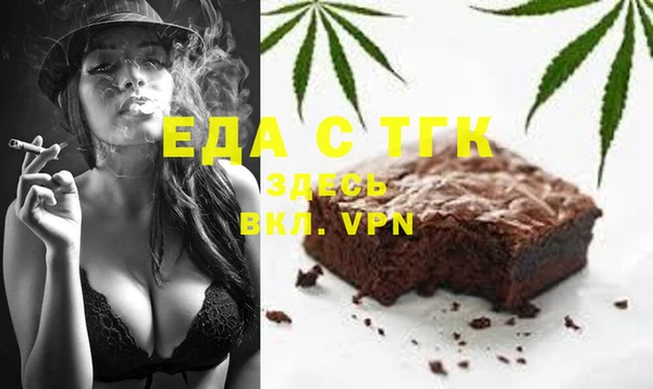 PSILOCYBIN Новозыбков