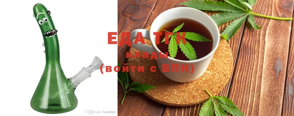 MESCALINE Нягань