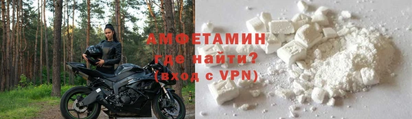 PSILOCYBIN Новодвинск