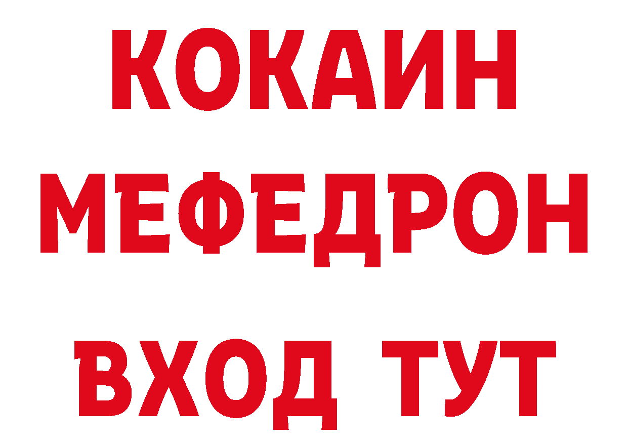 БУТИРАТ оксана маркетплейс площадка ОМГ ОМГ Северская