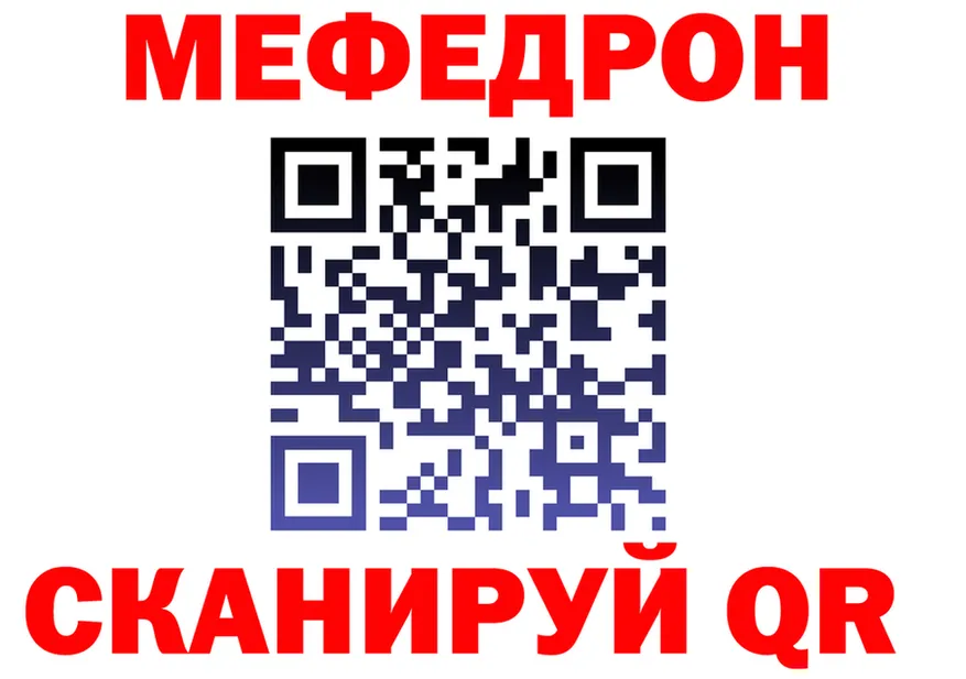 Кетамин VHQ ONION это OMG Северская