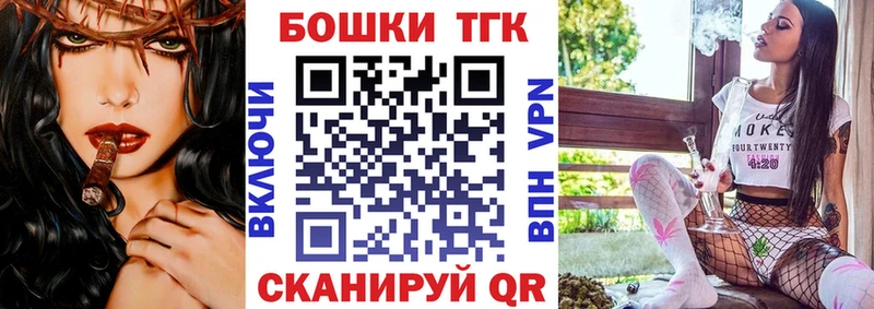 Марихуана сатива Северская